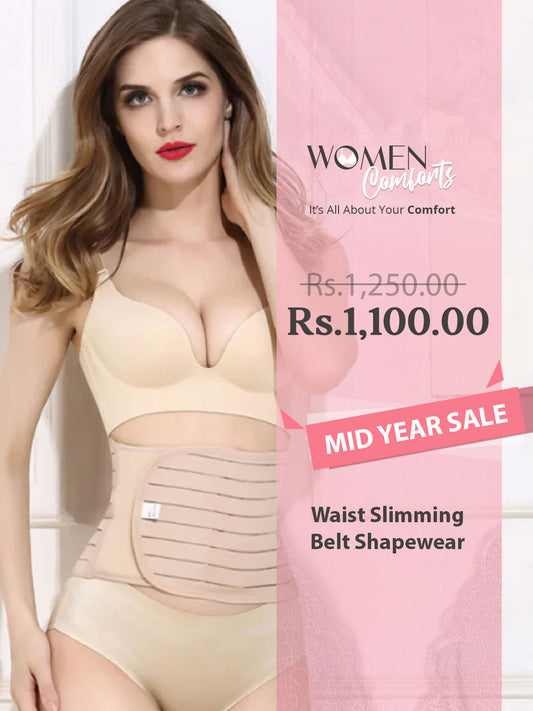Waist Slimming Belt Shapewear - 405